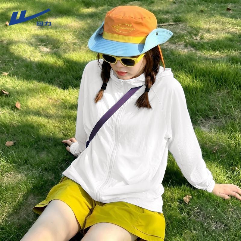 

Huili Women s UPF50+ Lightweight Sun Protection Jacket S