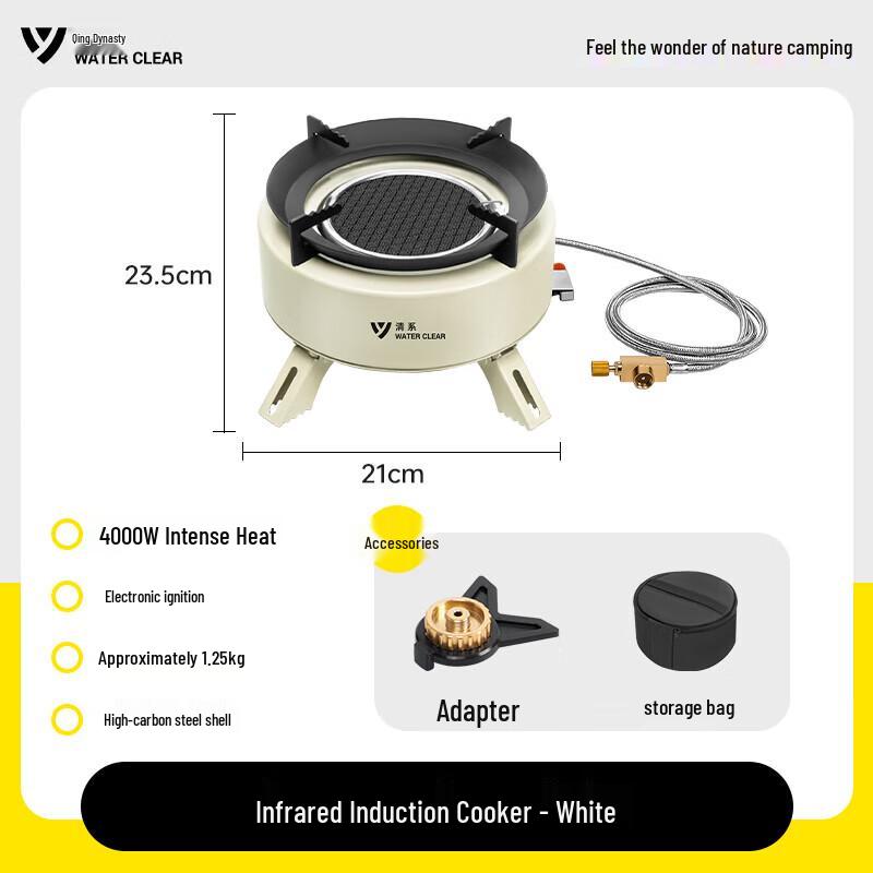 Outdoor 4kW Infrared Cassette Stove 45*25*10cm