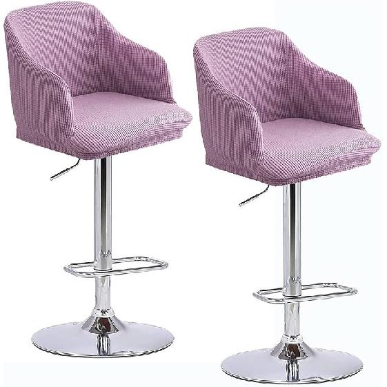 Dining Chair Covers Slipcover with Armrest Curved Back Accent Kitchen Chair Slipcover Modern Arc Shaped Armrest Counter Height Bar Stools Covers Back