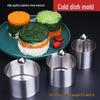 Pasta Pişirme Araçları – Kek kalıpları