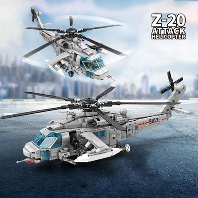 935Pcs Modern Military Series High-tech Navy Armed Gunship Building Blocks AVIC Aircraft Z-20 Bricks Toys Kid Children Gift