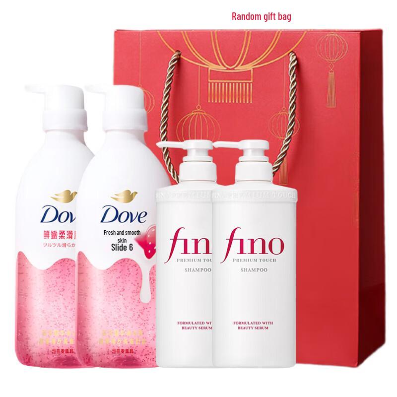 Fen Nong Translucent Shampoo & Dove Sweet Strawberry Oat Shower Gel Value Pack