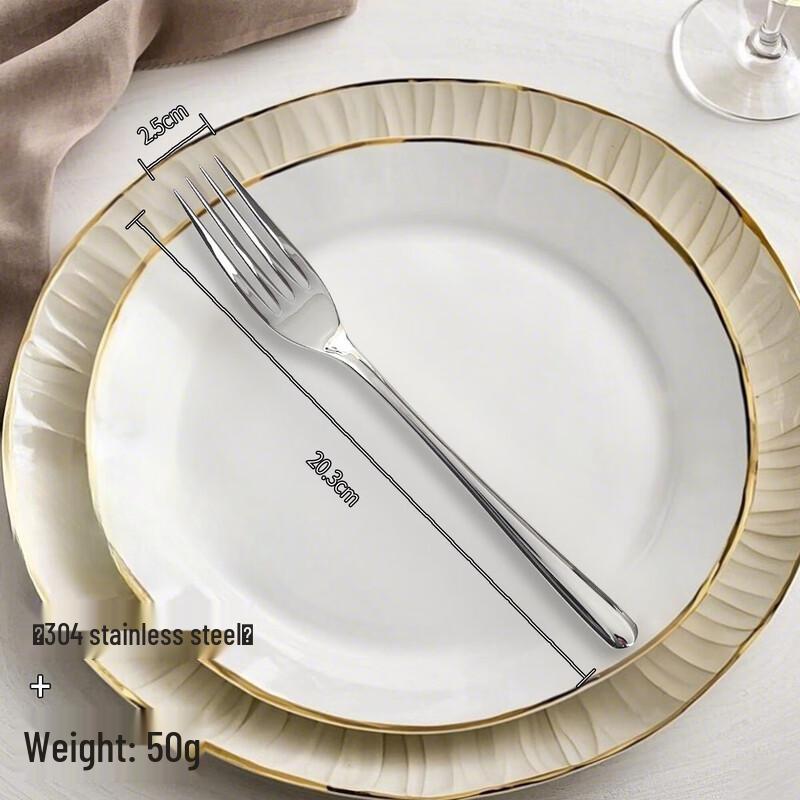 

ZISIZ Five-Star Hotel Stainless Steel Cutlery