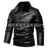 Winter new velvet thickened fur collar removable fashion coat men's leather jacket European and American men's clothing