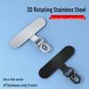 Universal 360° Rotating Phone Lanyard Clip