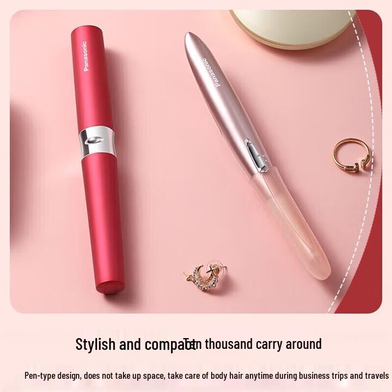 Panasonic Electric Eyebrow & Facial Trimmer CN Plug (adapter Included)