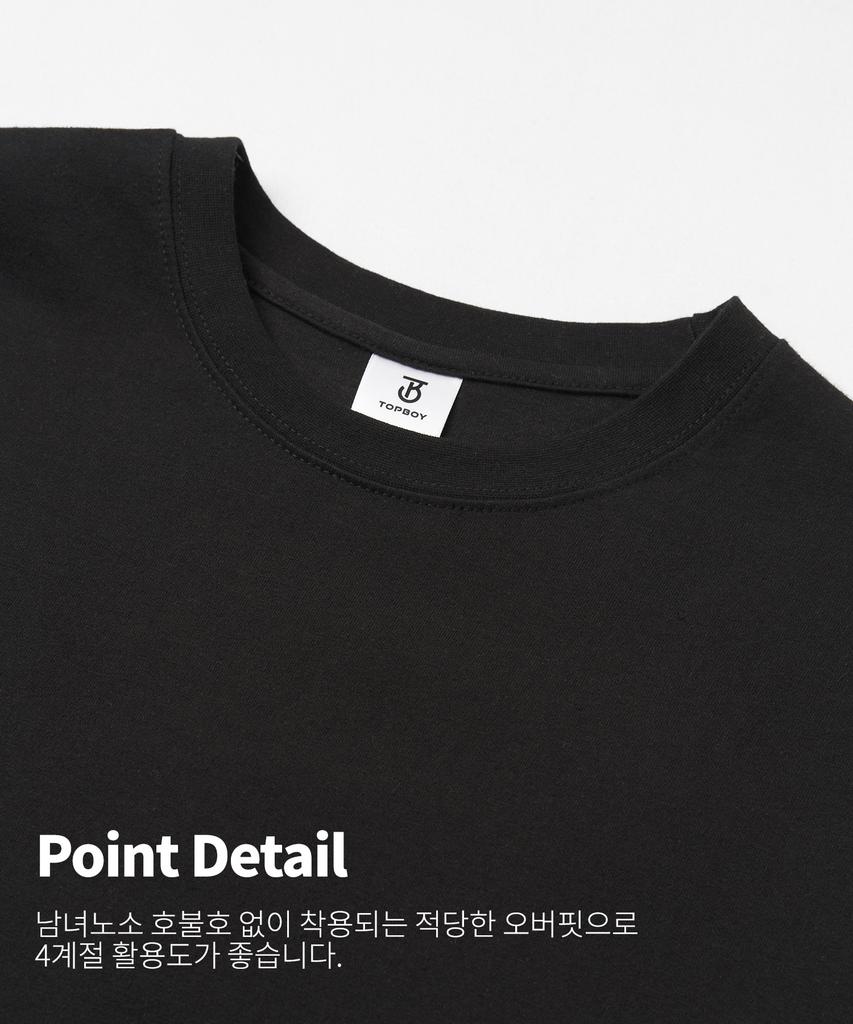 TOPBOY [2Pack] Crew Neck Oversized Long Sleeve T-Shirt 2 Colors