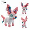 Kawaii Mimikyu Eevee Peluche Giocattolo Peluche Pokemon Evoluzione Umbreon Flareon Jolteon Glaceon Vaporeon Sylveon Espeon Bambole Peluche