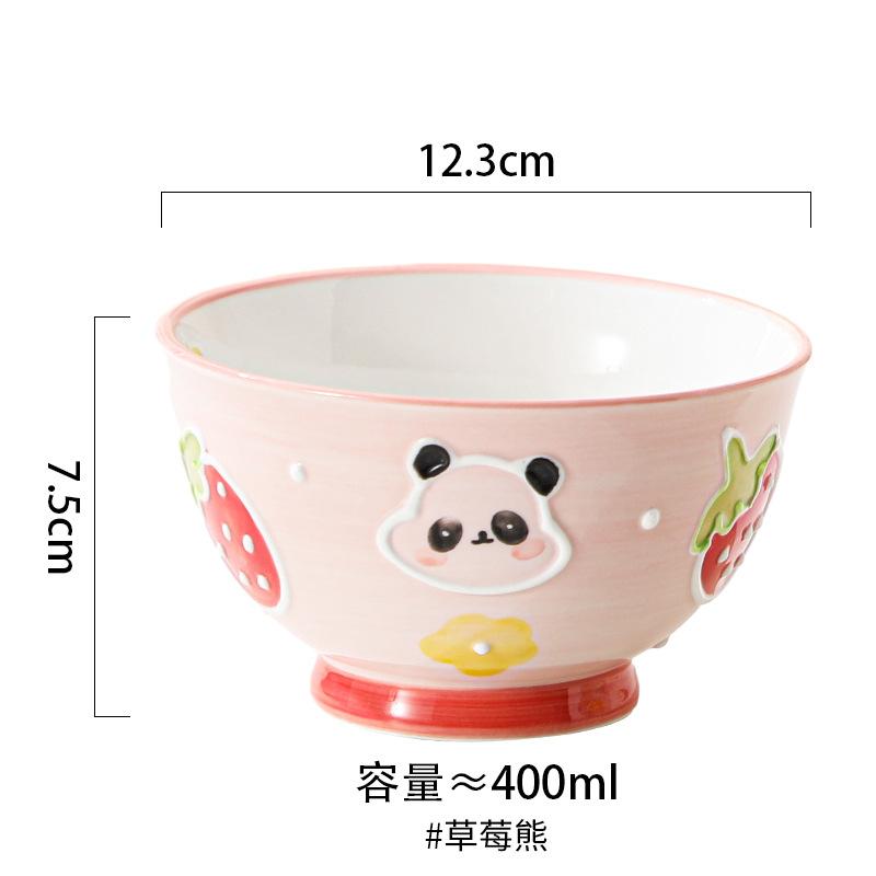 Hand-Painted Relief Household Ceramic Bowl Cartoon Cute Rice Bowl Tableware Children'S Bowl Bear High Value Eating Bowl