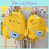 Cartoon Cute Cat Kids Backpack Lightweight Nylon Bag For School And Use Outdoor