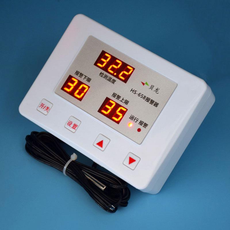 HS-658 Pet High/Low Temp Alarm for Breeding/Incubation, Over-temp Detector.