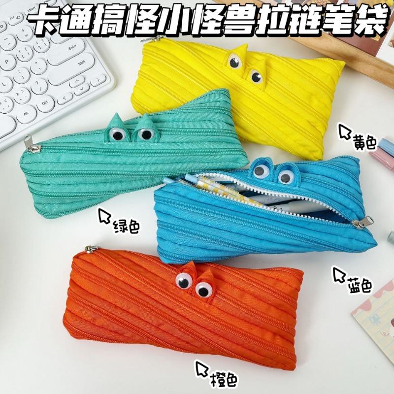 Ins Style Zipper Monster Pencil Case For School Students