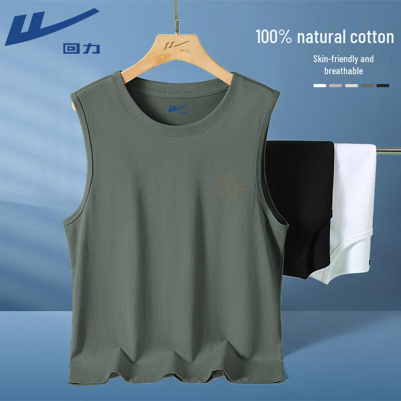 Warrior Men s Cartoon Monster Cotton Tank Top M