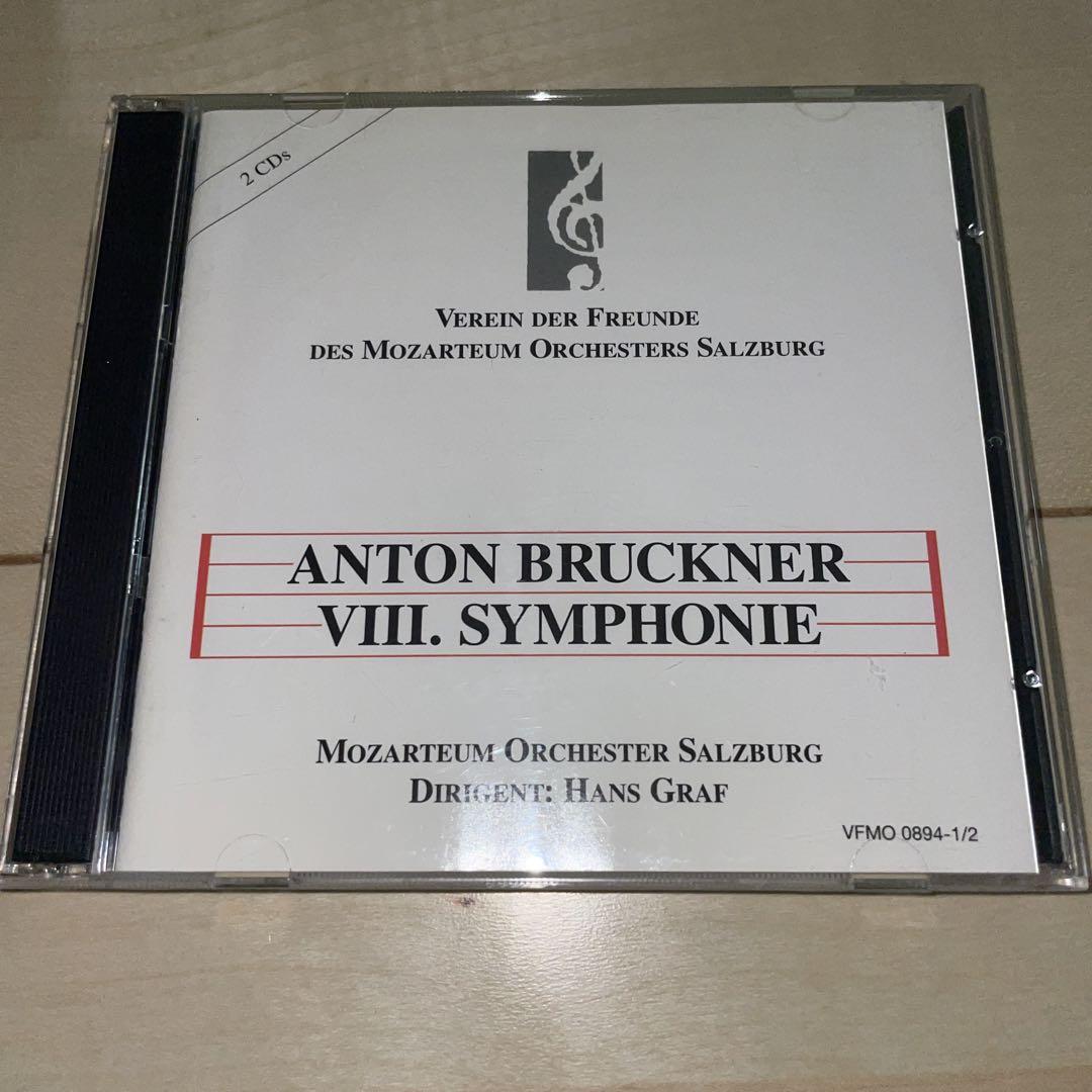 

[USED] Very rare edition Bruckner: Symphony No. 8 Graf conducting, Mozartem Orchestra