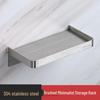 OIMG Stainless Steel Suction Cup Phone & Tissue Holder