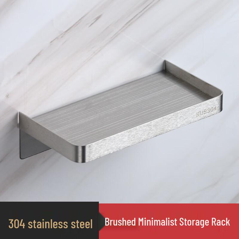 OIMG Stainless Steel Suction Cup Phone & Tissue Holder