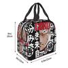 Custom DBZ Dragons Goku Ball Lunch Bag Women Cooler Warm Insulated Lunch Box for Student School