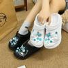 Butterfly Fashion Shoe Accessory Set, Decorative Shoe Buckles, Removable, Suitable for Sandals and Flip-flops.