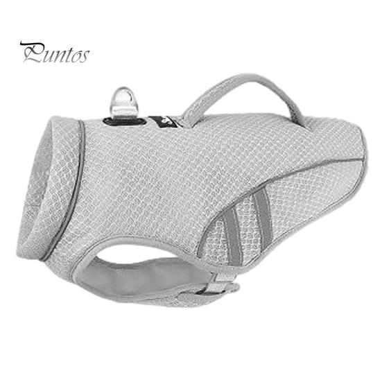 

Охлаждающий жилет для собак с технологией быстрого охлаждения Одежда для домашних животных со светоотражающими полосками Летняя охлаждающая куртка с защитой от ультрафиолета для пеших прогулок на открытом воздухе S