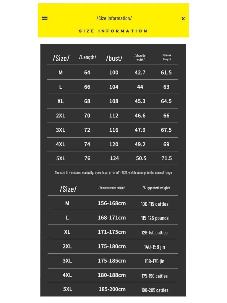 Tucano Men's Versatile Hooded Jacket