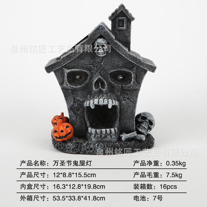 

Хэллоуин Дом с привидениями Солнечный свет Смола Украшение Фестиваль Ужасов Секретная комната Аранжировка А Пяо Реквизит Атмосферные украшения