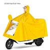 Men's Waterproof Electric Vehicle Poncho: Extra Thick, Anti-Storm, Enlarged for Motorcycles and Battery Cars