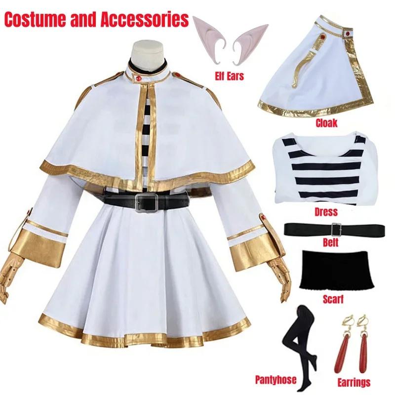 Sousou No Frieren Cosplay Frieren Costume Fantasia Cappotto Camicie Outfit Fantasia Donna Halloween Carnevale Festa Vestiti