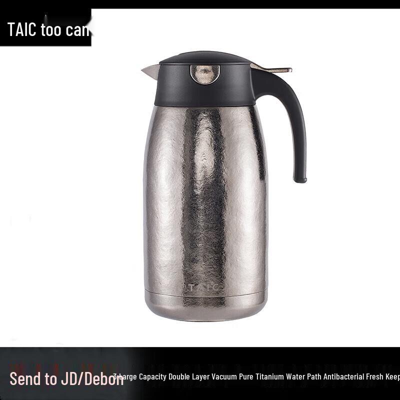 

TAIC Вакуумная колба из чистого титана