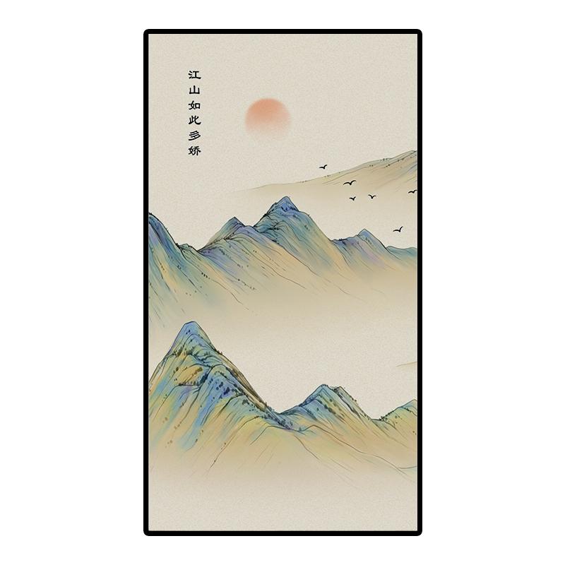 Klassische Landschaft im chinesischen Stil Buntglasfolie Verdunkelnd Selbstklebende Glasaufkleber Statisch haftende Sichtschutz-Fensterfolien