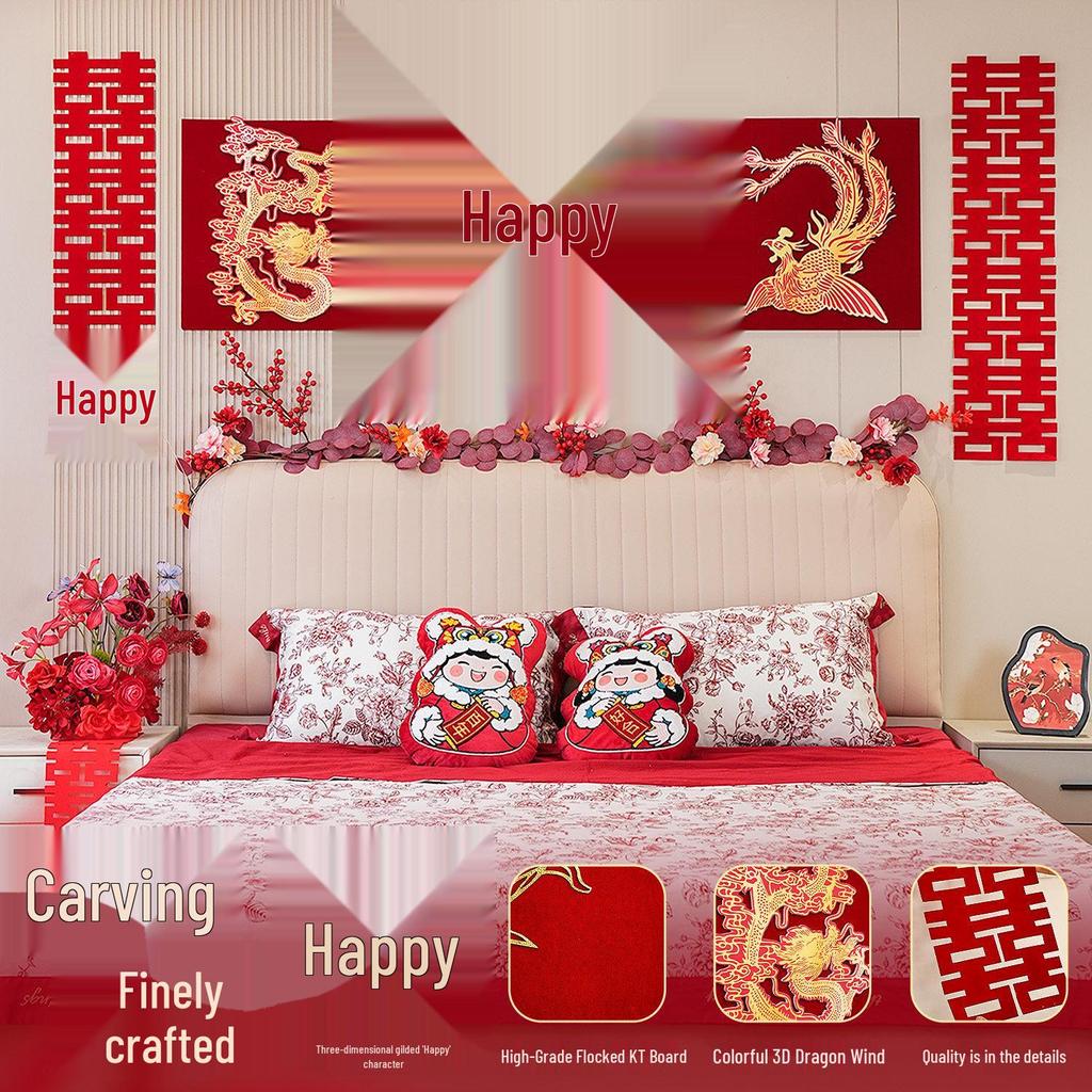 Dragon & Phoenix Wedding Room Decorations: Festive Wall Streamers Set for Bedroom & Living Room Celebration