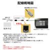 KONPON Applicable/Compatible USB Conversion Cable for Honda Vehicles USB Panel