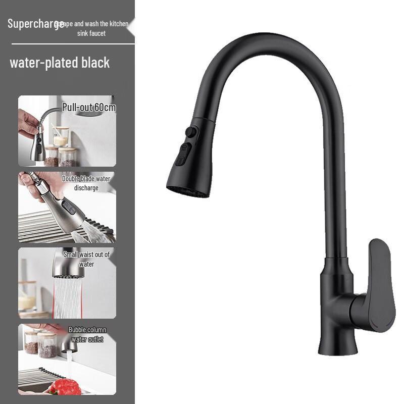 Suishijia All-Copper Pull-Out Kitchen Faucet
