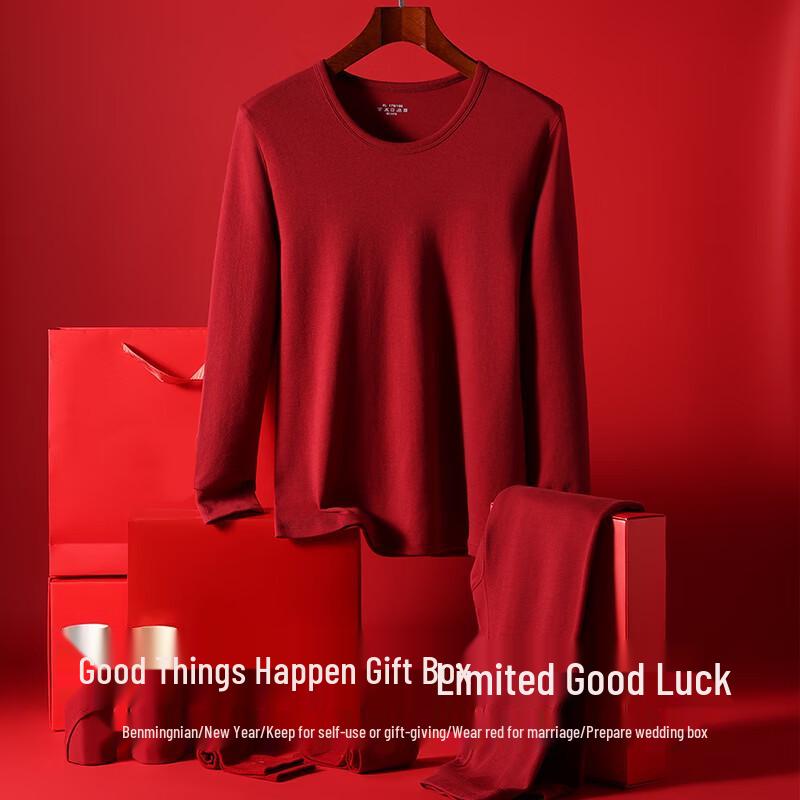 Duck Duck Festive Red Cotton Thermal Underwear Set