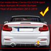 Rear Bumper Tow Hook Cap Cover Shell Housing For Bmw 2 Series M-Sport F22 F23 2013 2014 2015 2016 2017 2018 2019 51128055964