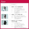 Shiseido - Fino Premium Touch Hair Oil Serum Airy Smooth