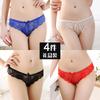 4 Gift Boxes of Sexy Underwear for Girls, Transparent Temptation Hollow Lace Bikini Hip Hot Briefs