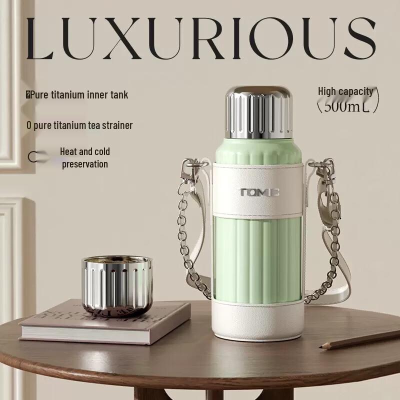 TOMIC Pure Titanium Insulated Tea Infuser Bottle