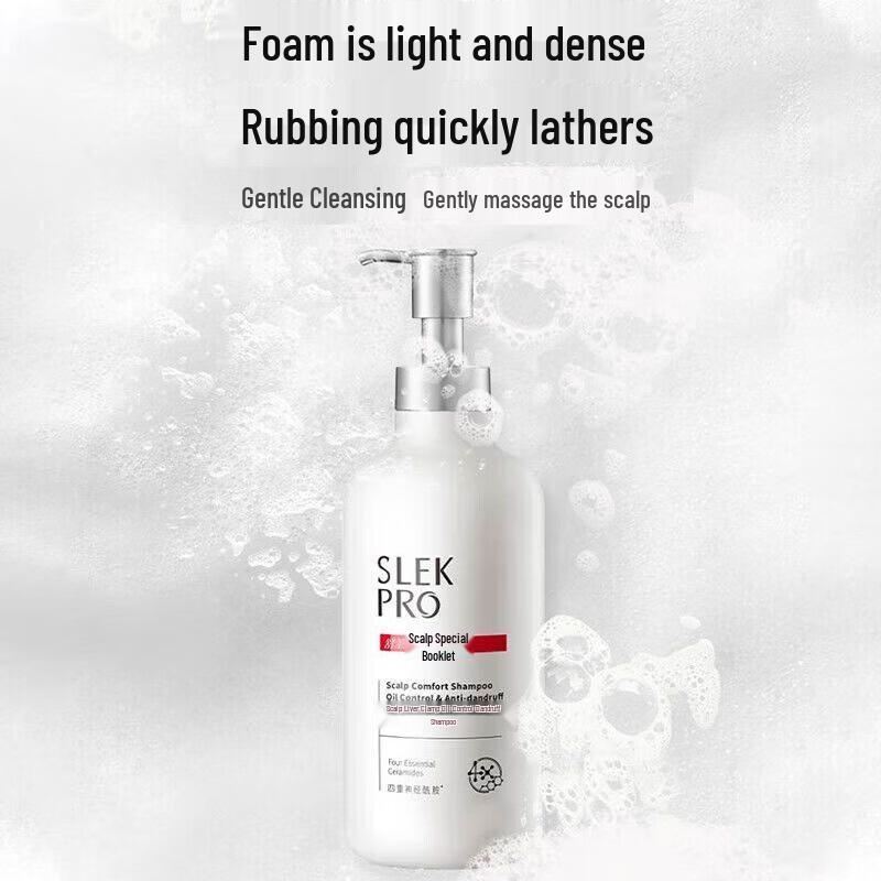 Shulei PRO Series Refreshing Shower Gel