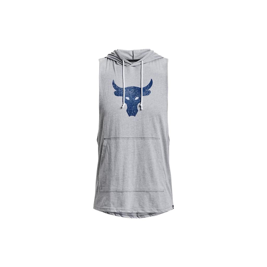 Under Armour Logo Print Sleeveless Hooded Sports Vest Men Tops Heather-Grey 1376939-035
