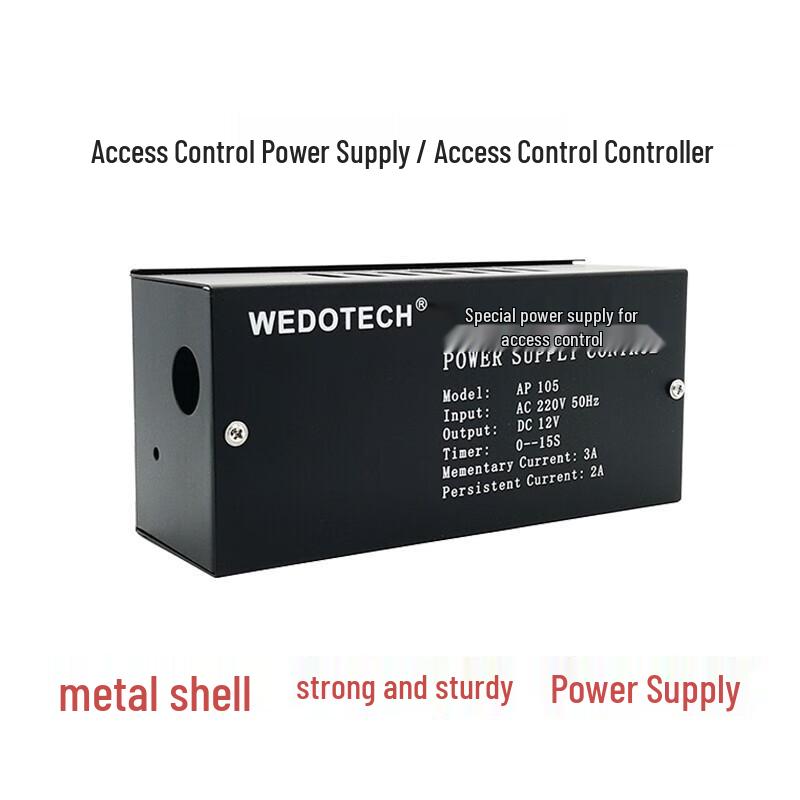 Блок питания для контроля доступа WEDOTECH AP105 12В