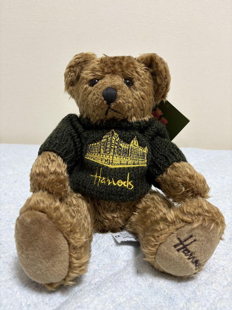 

[USED] Harrods Teddy Bear Weekend Sale