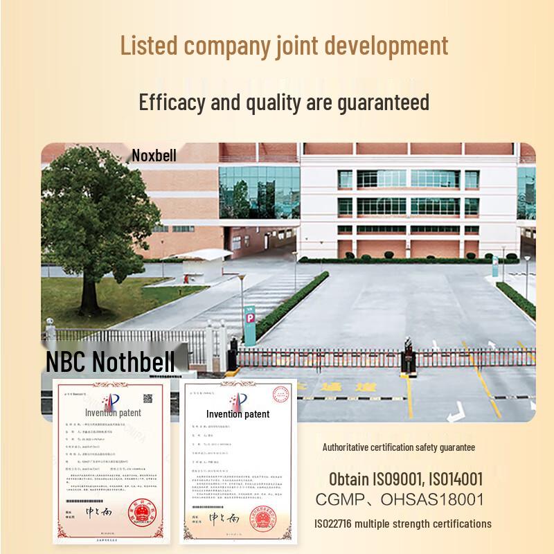 One's Member Recombinant Collagen Amino Acid Cleansing Foam