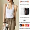 Women's One-Piece Halterneck Camisole with Built-In Bra Pads - Slimming Summer Design, Versatile & Figure-Hugging with Beautiful Back