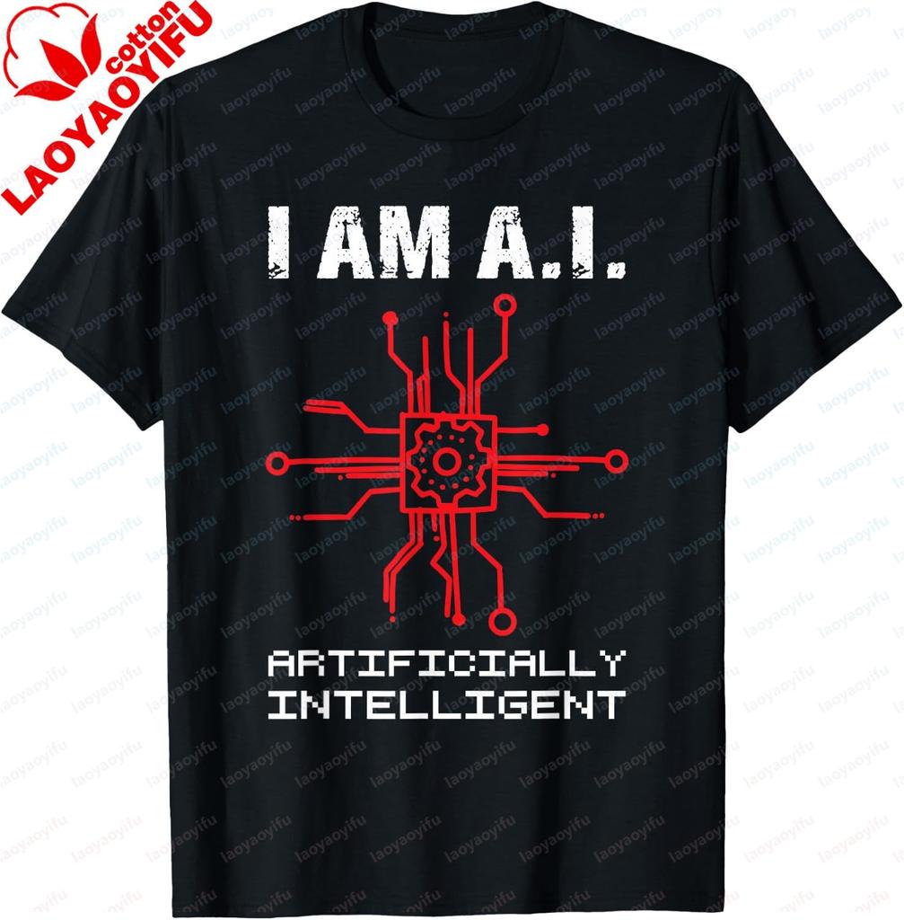 I Am Ai Computer Science Artificial Intelligence Tshirt Unisexs And Unisexs 100 Cotton Shortsleeved Shirt Printed Tshirt