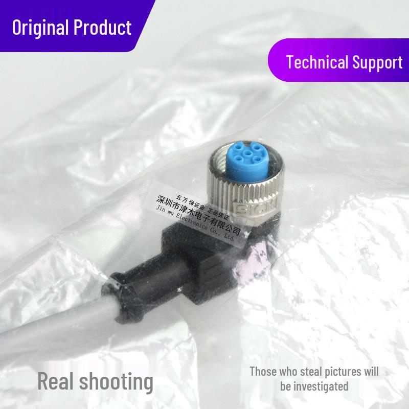 Genuine Right Angle M12 4-Pin Connecting Cable Plug YG2A14-050VB3XLEAX 2095897