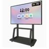Lenovo Z75utg 75-inch 4K Smart Meeting Display with Trolley (CN Version)