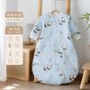 Baby U-Shaped Silk Sleep Bag Fall Winter Quilted All-In-One Detachable Half Sleeve Anti-Kick Blanket Newborns