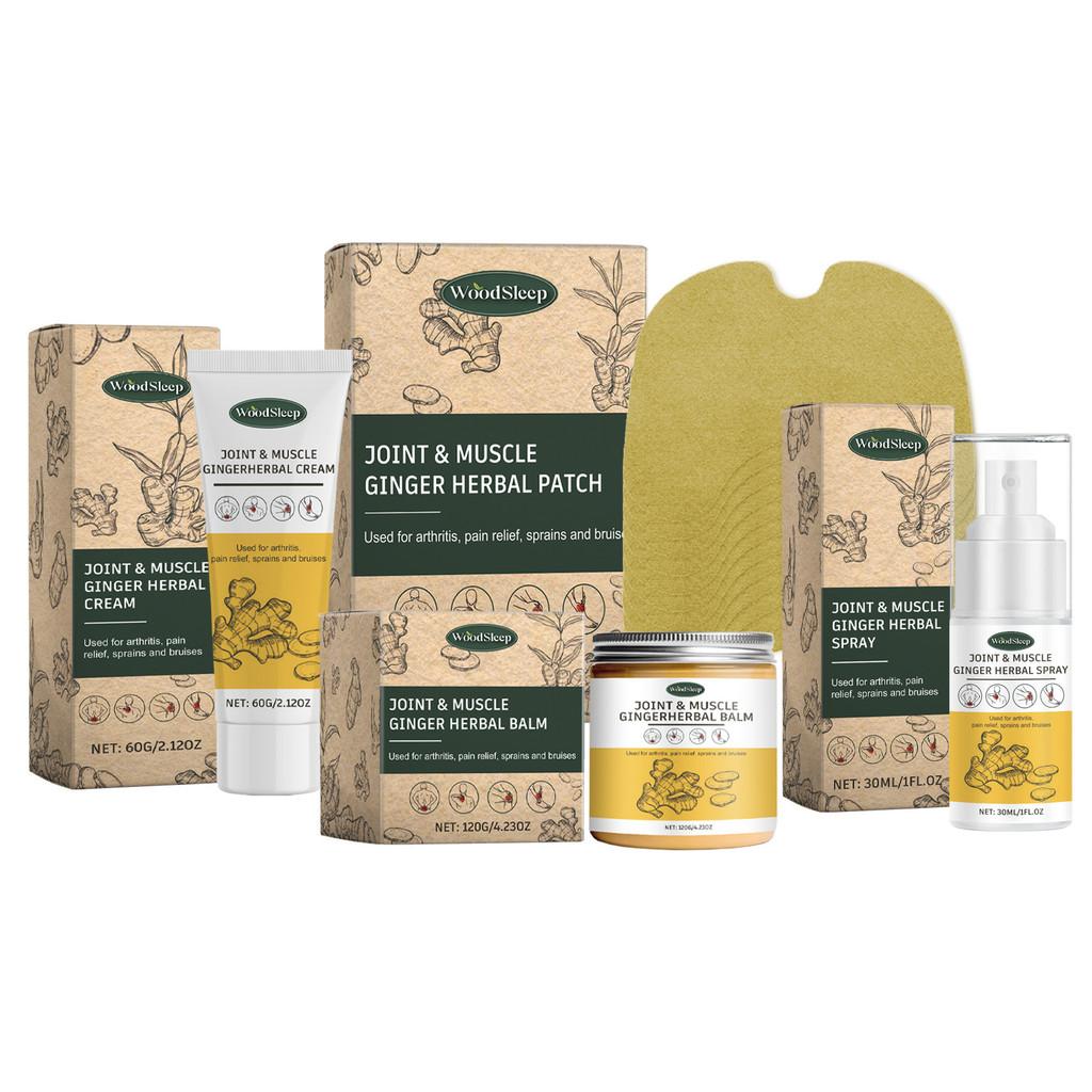 Woodsleep Ginger Herbal Series Pain Relief Cream For Muscles And Joints Care