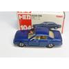Tomica Nissan Cima (Nissan Cima) 1/64 Scale