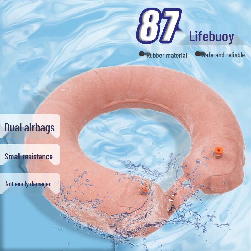 YouSijia Type 87 Inflatable Life Ring